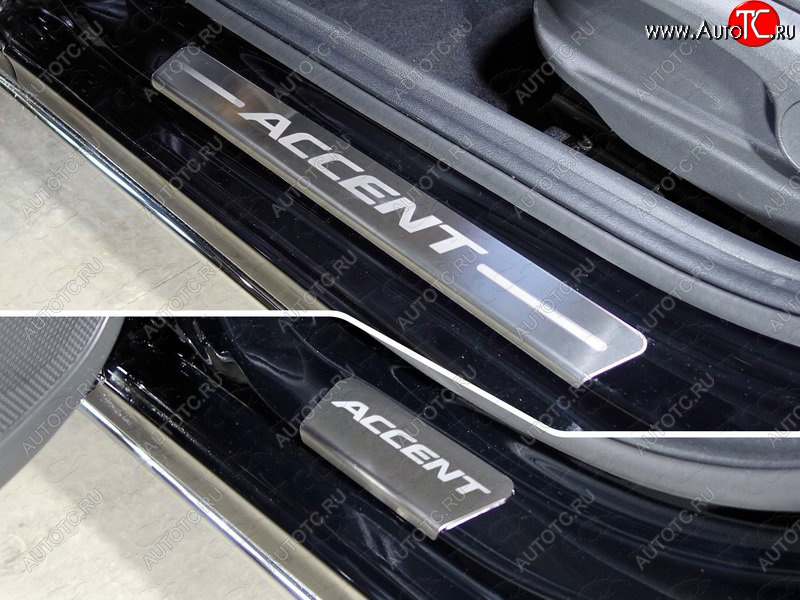 2 999 р. Накладки на пороги, ТСС Тюнинг  Hyundai Accent  3 MC (2005-2011) седан, хэтчбек (лист шлифованный надпись Accent)  с доставкой в г. Воронеж