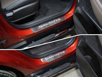 лист шлифованный надпись Santa Fe 4914р лист шлифованный надпись Santa Fe 4914р