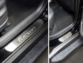 лист шлифованный надпись Tucson 4781р лист шлифованный надпись Tucson 4781р