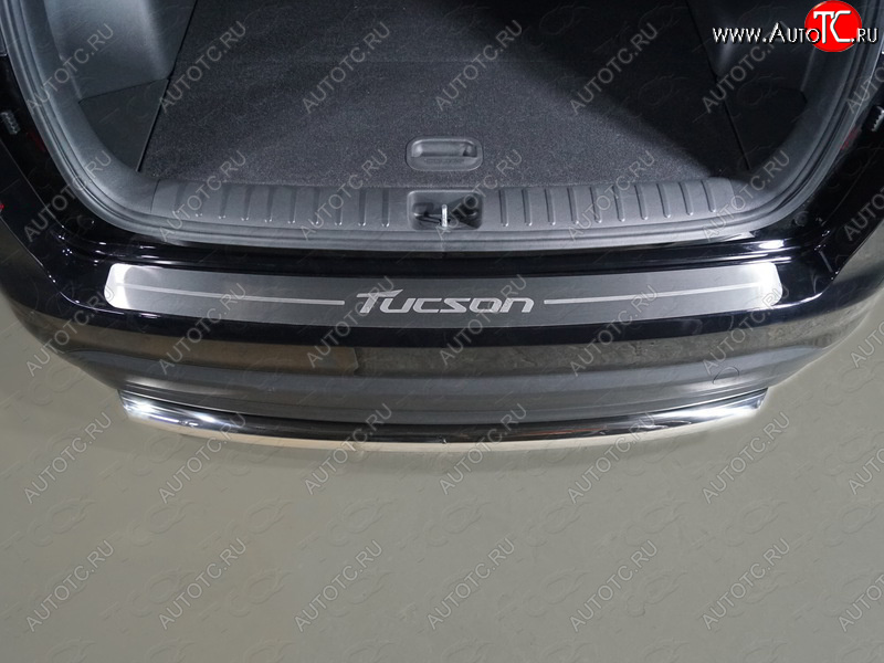 3 999 р. Накладка на задний бампер, ТСС Тюнинг  Hyundai Tucson  TL (2018-2021) рестайлинг (лист шлифованный надпись Tucson)  с доставкой в г. Воронеж
