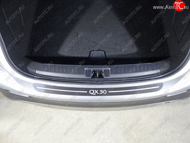 2 999 р. Накладка на задний бампер, ТСС Тюнинг INFINITI Q30 H15E (2015-2019) (лист шлифованный надпись QX 30)  с доставкой в г. Воронеж