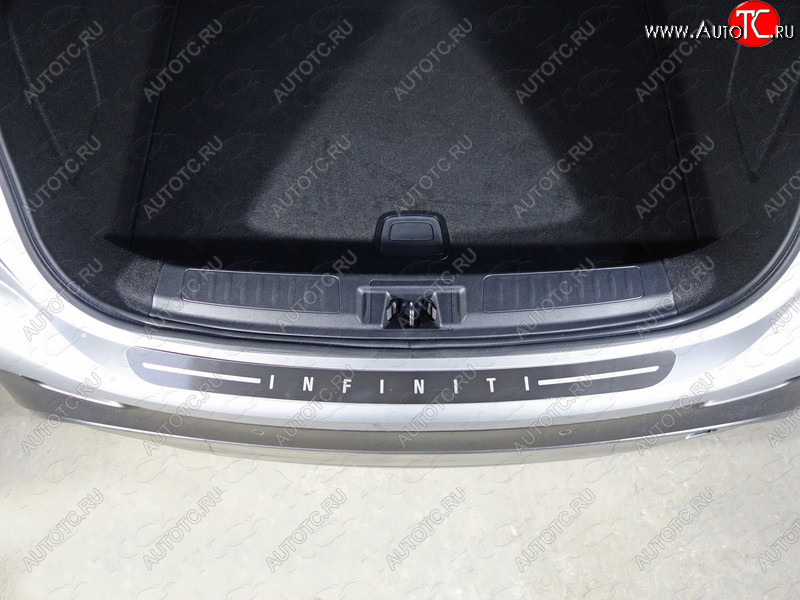2 999 р. Накладка на задний бампер, ТСС Тюнинг  INFINITI QX30  H15E (2016-2020) (лист шлифованный надпись Infiniti)  с доставкой в г. Воронеж