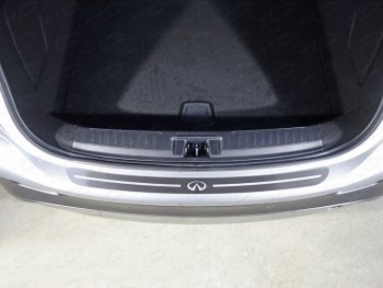 лист шлифованный логотип Infiniti 2957р лист шлифованный логотип Infiniti 2957р