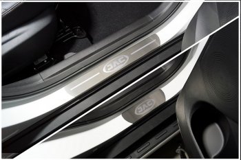 лист шлифованный надпись JAC 3538р лист шлифованный надпись JAC 3538р