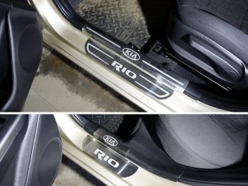 Накладки внешние и на пластиковые пороги ТСС Тюнинг KIA Rio 3 QB рестайлингхэтчбек5дв. (2015-2017) (лист шлифованый надпись KIA)