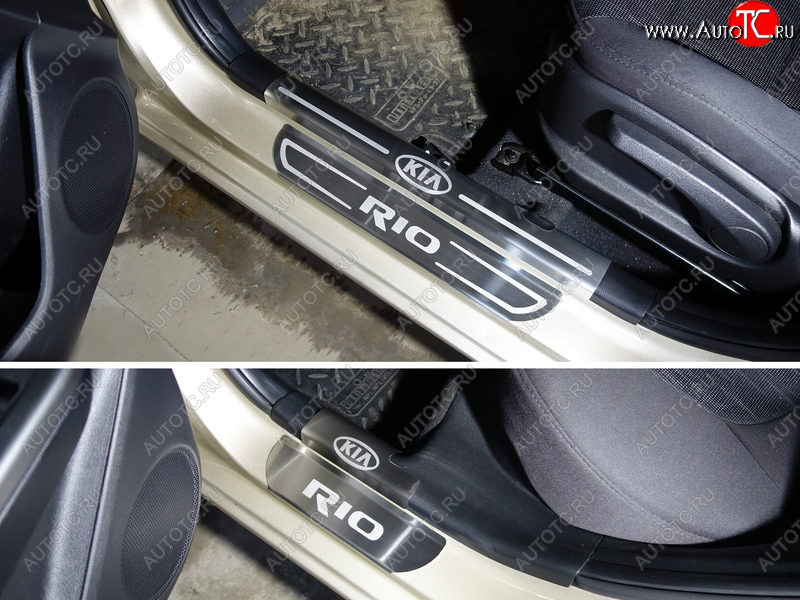 8 699 р. Накладки внешние и на пластиковые пороги ТСС Тюнинг KIA Rio 3 QB рестайлинг седан (2015-2017) (лист шлифованый надпись KIA)  с доставкой в г. Воронеж