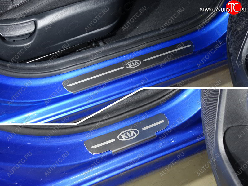 2 999 р. Накладки на пороги, ТСС Тюнинг  KIA Rio  4 YB (2017-2020) дорестайлинг, хэтчбэк (лист шлифованный логотип KIA)  с доставкой в г. Воронеж