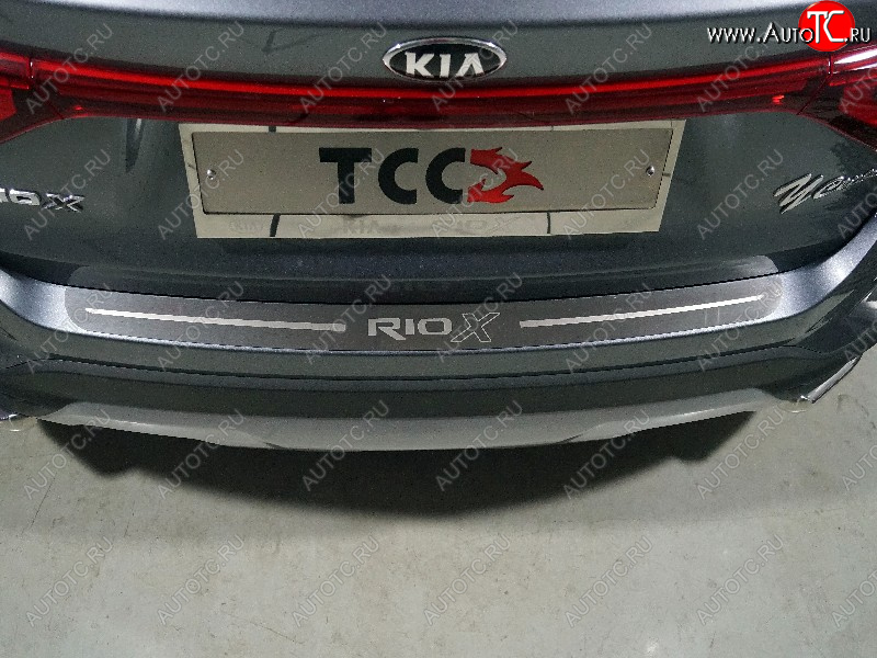 2 689 р. Накладка на задний бампе, ТСС Тюнинг  KIA Rio  X (2020-2025) рестайлинг (лист шлифованный надпись RIO X)  с доставкой в г. Воронеж