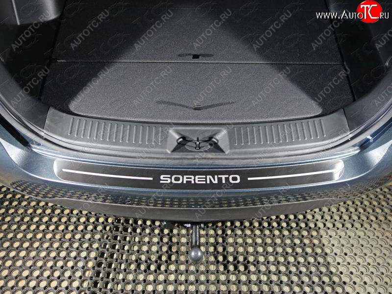 3 999 р. Накладка на задний бампер, ТСС Тюнинг  KIA Sorento ( XM,  UM/Prime) (2012-2020) рестайлинг, дорестайлинг (лист шлифованный надпись Sorento)  с доставкой в г. Воронеж