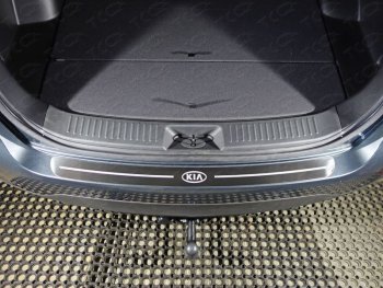 Лист шлифованный логотип KIA 3943р Лист шлифованный логотип KIA 3943р