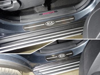 лист шлифованный логотип KIA 4929р лист шлифованный логотип KIA 4929р