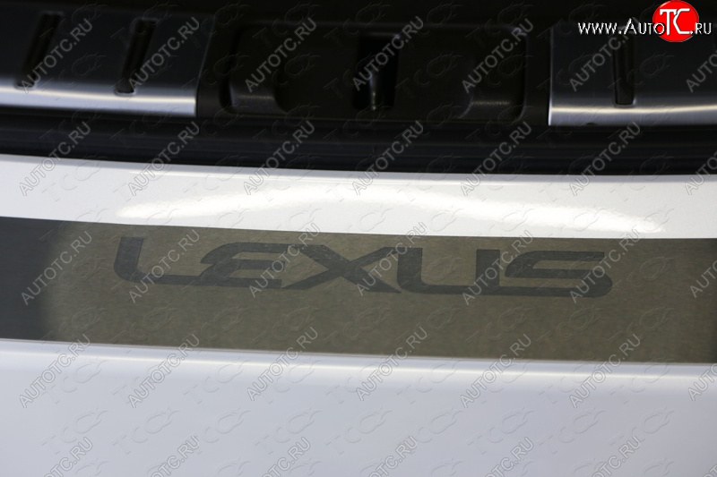 4 399 р. Накладка на задний бампер, ТСС Тюнинг  Lexus RX  200T - RX450H  AL10 (лист шлифованный надпись Lexus )  с доставкой в г. Воронеж