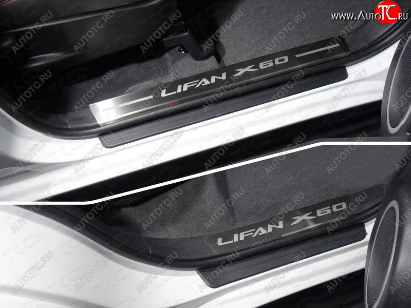 4 399 р. Накладки на пластиковые пороги, ТСС Тюнинг  Lifan X60 (2016-2025) 2-ой рестайлинг (лист шлифованный надпись Lifan X60)  с доставкой в г. Воронеж