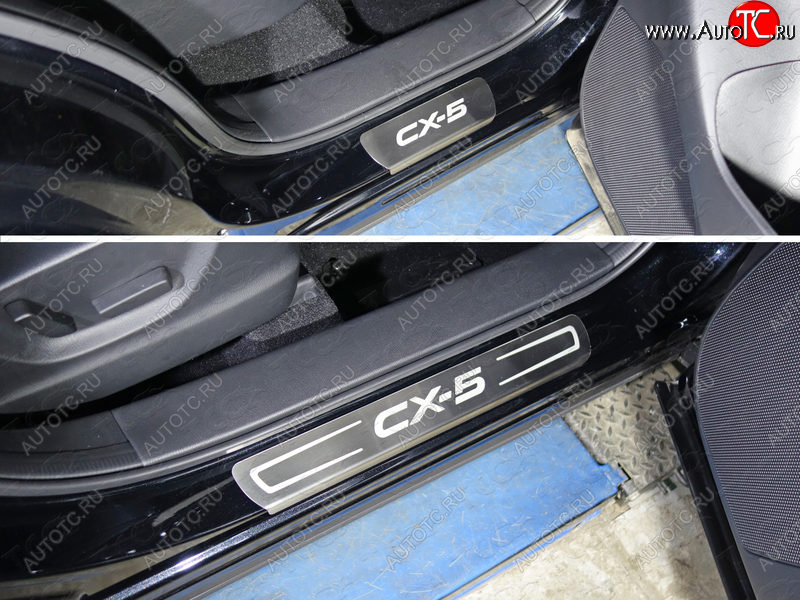 3 659 р. Накладки на пороги, ТСС Тюнинг  Mazda CX-5  KE (2015-2017) рестайлинг (лист шлифованный надпись CX-5)  с доставкой в г. Воронеж