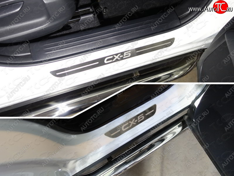 3 659 р. Накладки на пороги, ТСС Тюнинг  Mazda CX-5  KF (2016-2025) (лист шлифованный надпись CX-5)  с доставкой в г. Воронеж