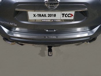 лист шлифованный надпись X-Trail 2365р