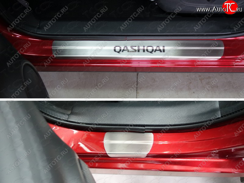 4 649 р. Накладки на пороги, ТСС Тюнинг  Nissan Qashqai  2 (2013-2019) J11 дорестайлинг (лист шлифованный надпись Qashqai)  с доставкой в г. Воронеж