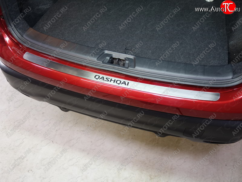 2 999 р. Накладка на задний бампер, ТСС Тюнинг  Nissan Qashqai  2 (2013-2022) J11 дорестайлинг, J11 рестайлинг (лист шлифованный надпись Qashqai)  с доставкой в г. Воронеж