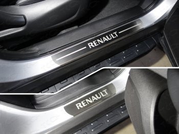 лист шлифованный надпись Renault 4914р лист шлифованный надпись Renault 4914р