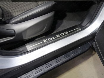 лист шлифованный надпись Koleos 4767р лист шлифованный надпись Koleos 4767р