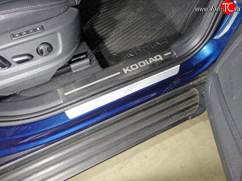 3 999 р. Накладки на пластиковые пороги, ТСС Тюнинг  Skoda Kodiaq  NU7 (2017-2021) дорестайлинг (лист шлифованный надпись Kodiaq)  с доставкой в г. Воронеж