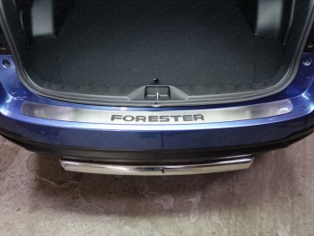 лист шлифованный надпись Forester 4929р лист шлифованный надпись Forester 4929р