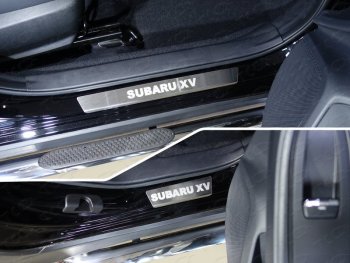 лист шлифованный надпись Subaru XV 3931р