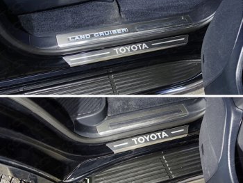 Накладки на пороги с гибом, ТСС Тюнинг Toyota Land Cruiser  200 (2015-2021) 2-ой рестайлинг (лист шлифованный надпись Toyota)