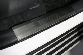 лист шлифованный надпись Toyota 4717р лист шлифованный надпись Toyota 4717р