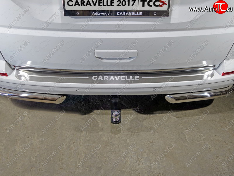 5 949 р. Накладка на задний бампер ТСС Тюнинг  Volkswagen Caravelle  T6 (2015-2019) дорестайлинг (лист шлифованный надпись Caravelle)  с доставкой в г. Воронеж