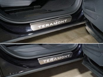 лист шлифованный надпись Teramont 5915р лист шлифованный надпись Teramont 5915р