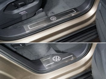 лист шлифованные логотип VW 8846р