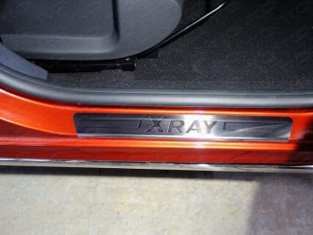 ист шлифованный надпись XRAY 3597р ист шлифованный надпись XRAY 3597р