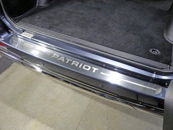 лист шлифованный надпись patriot 4914р лист шлифованный надпись patriot 4914р