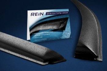 Дефлекторы окон (накладные) REIN Hino 700 PSR седельный тягач (2007-2019)