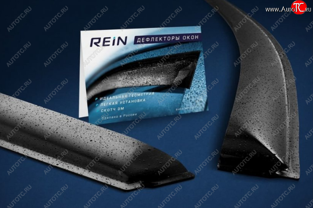 559 р. Дефлекторы окон (прямые, накладные) REIN MAN TGA (2000-2025)  с доставкой в г. Воронеж