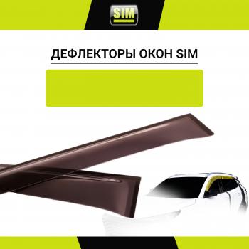 3 789 р. Дефлекторы боковых окон Nissan Pathfinder, 2021-, 4ч., темный  Ниссан Патфайндер SIM nld.snipat2132  с доставкой в г. Воронеж. Увеличить фотографию 1