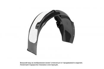 15 249 р. Подкрылок с шумоизоляцией TOYOTA LC150, 2009-2013, 2013-2015, 2015-, внедорожник (задний левый)  Тойота Ленд крузер прадо TOYOTA rw4an60120s3  с доставкой в г. Воронеж. Увеличить фотографию 1