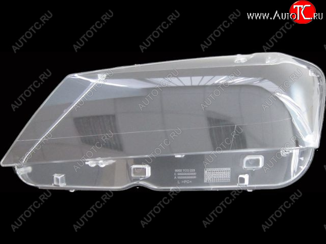 3 199 р. X3 СТЕКЛО ФАРЫ ЛЕВ (Китай) BODYPARTS bm0x311-020-l с доставкой в г. Воронеж Увеличить фотографию 1 3 199 р. X3 СТЕКЛО ФАРЫ ЛЕВ (Китай) BODYPARTS bm0x311-020-l с доставкой в г. Воронеж