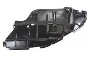 529 р. Левая защита картера двигателя BODYPARTS Toyota Camry XV40 дорестайлинг (2006-2008)  с доставкой в г. Воронеж. Увеличить фотографию 3
