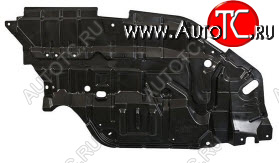 649 р. Левая защита картера двигателя BODYPARTS  Toyota Camry  XV50 (2011-2014) дорестайлинг  с доставкой в г. Воронеж
