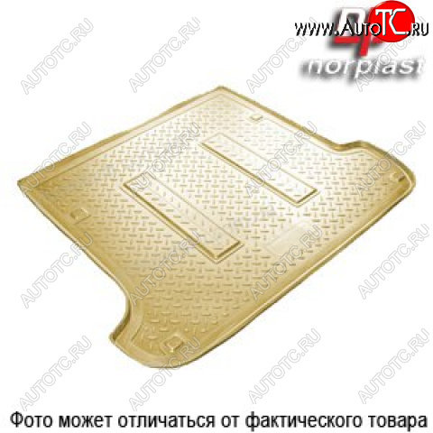 2 599 р. Коврики в багажное отделение Norplast  Chevrolet Evanda (2004-2006) (бежевый)  с доставкой в г. Воронеж