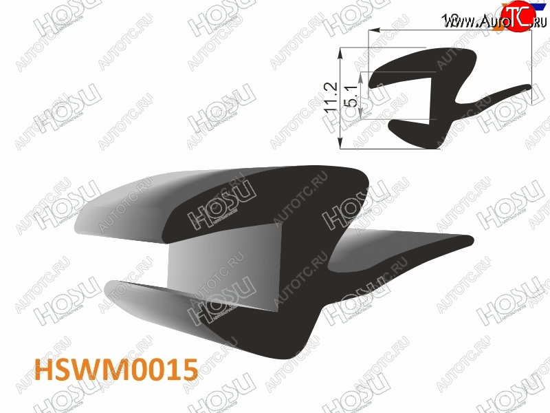 221 р. Молдинг универсальный (тип HYUNDAIKIA) - бухта 30 м.(цена за 1метр) HOSU HSWM0015  с доставкой в г. Воронеж