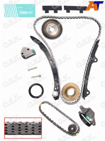 23 999 р. Комплект для замены цепи ГРМ NISSAN QR20DEQR25DE 07-12 OSK N147K  с доставкой в г. Воронеж. Увеличить фотографию 2