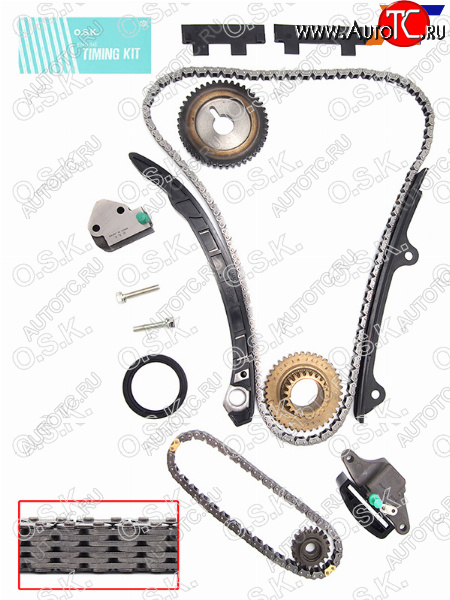 23 999 р. Комплект для замены цепи ГРМ NISSAN QR20DEQR25DE 07-12 OSK N147K  с доставкой в г. Воронеж