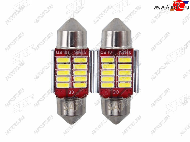 213 р. Лампа дополнительного освещения 12V C5W 9x31мм Canbus LED (Комплект 2 шт.) SAT ST-175-0075  с доставкой в г. Воронеж
