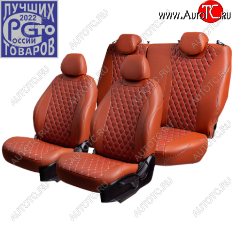 17 449 р. Комплект чехлов для сидений (Экокожа ОРЕГОН)  Chevrolet Lacetti ( седан,  универсал,  хэтчбек) (2002-2013), Daewoo Gentra ( KLAS) (2005-2016) (коричневый+белый)  с доставкой в г. Воронеж