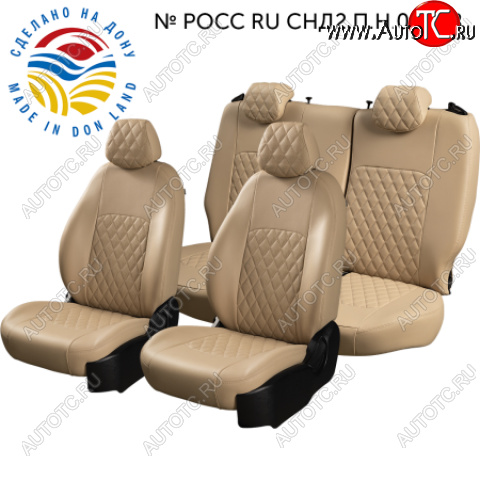 7 199 р. Комплект чехлов сидений Lord Auto(Экокожа)  Chevrolet Aveo ( T200,  T250) (2002-2011) хэтчбек 5 дв, седан, седан рестайлинг, хэтчбек 5 дв рестайлинг (Бежевый)  с доставкой в г. Воронеж