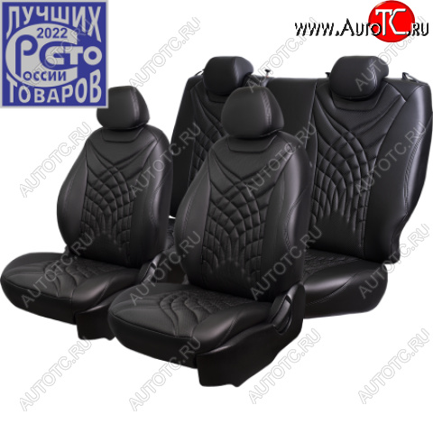 17 399 р. Комплект чехлов сидений Lord Auto(Экокожа РОМБ) Chevrolet Aveo T200 хэтчбек 5 дв (2002-2008) (Черный)  с доставкой в г. Воронеж