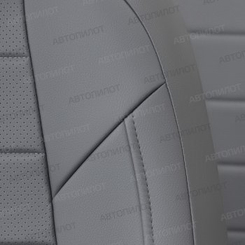 17 599 р. Чехлы сидений (экокожа, 7 мест) Автопилот  Chery Tiggo 8 PRO (2021-2025) (серый)  с доставкой в г. Воронеж. Увеличить фотографию 5